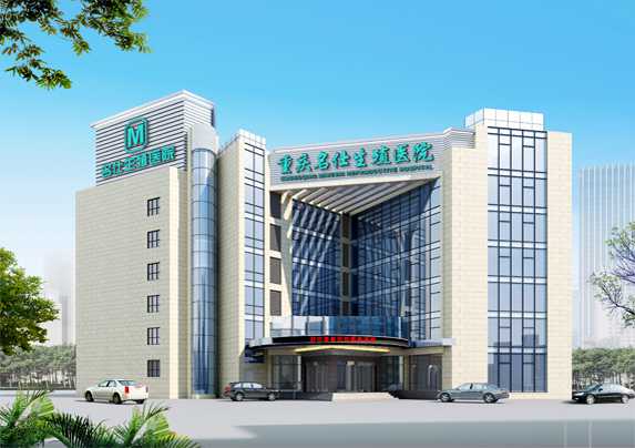 【南京供卵生男孩试管医院】南京试管流程费用明细一览