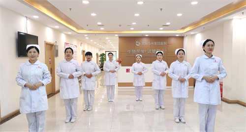 【南京供卵生男孩试管医院】南京妇幼试管医生排名