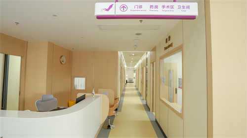 【南京供卵生男孩试管医院】南京妇幼试管医生排名