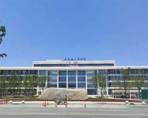 南京最好代生医院,【供卵试管三次失败？】八月生化，九月好孕了-南京供卵医