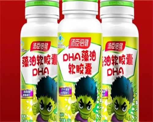 南京代怀网多少费用 2024南京冷冻卵子医院排名 ‘31周时股骨长怎么测男女?’