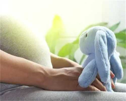 南京可靠代怀,天津试管助孕机构，天津试管婴儿合法吗-南京有供卵试管机构吗