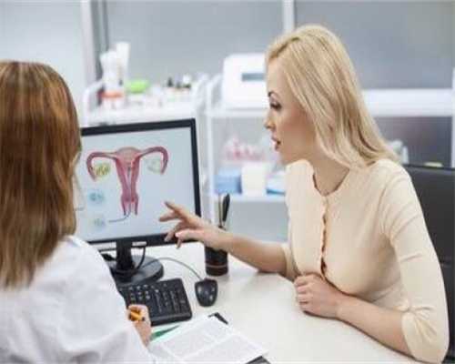 南京代怀孕产子公司地址 南京市试管婴儿医院有哪些？ ‘看nt图看男女准吗’