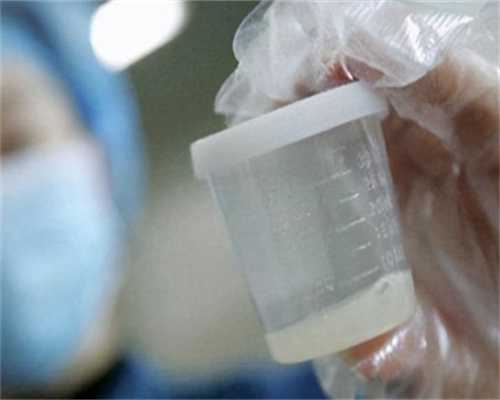 南京三代助孕费用,南京三代试管婴儿医院排名？附医院名单？