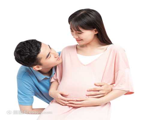 南京代怀价格多少,做个试管婴儿要多少钱，可到国外做吗？_南京供卵助孕机构