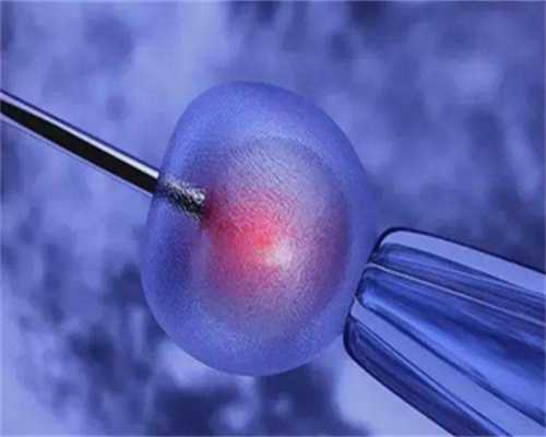 南京正规的代孕公司,男性少精弱精不能生孩子可以做泰国试管婴儿助孕吗?-南京