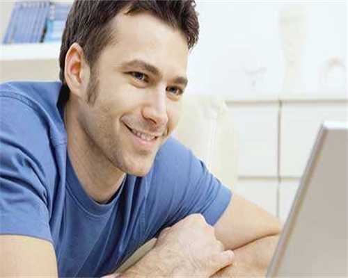 南京找代生中介,做第三代试管婴儿会痛苦吗？来看看医生是怎么说的-南京鼓楼