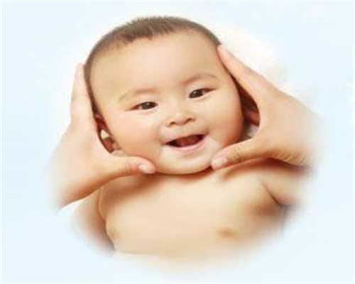 南京有做代孕的医院吗,男人做试管婴儿前要准备什么_南京供卵试管成功率高吗