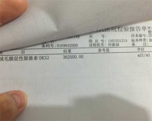 南京试管几代的好,试管婴儿移植不成功的原因是什么？_卵子质量不好试管用哪