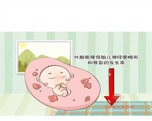 南京代孕产子公司借腹生子,做试管婴儿需要什么样的身体条件?_促排移植方案