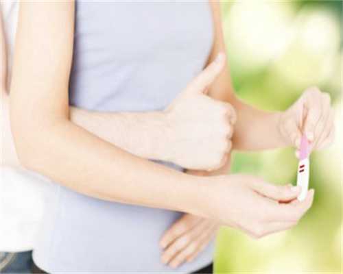 南京试管代生机构,南京三代试管婴儿的费用和成功率是多少？