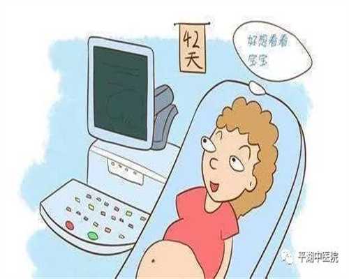 南京个人代孕价格,试管内膜多少可以移植_试管移植后可以喝黑鱼汤吗_子宫膜过