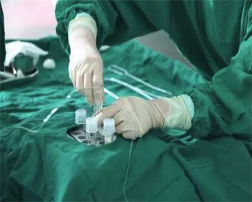 南京专注试管婴儿代孕,北京试管供卵试管公司取卵以后卵巢多久才能恢复？_上