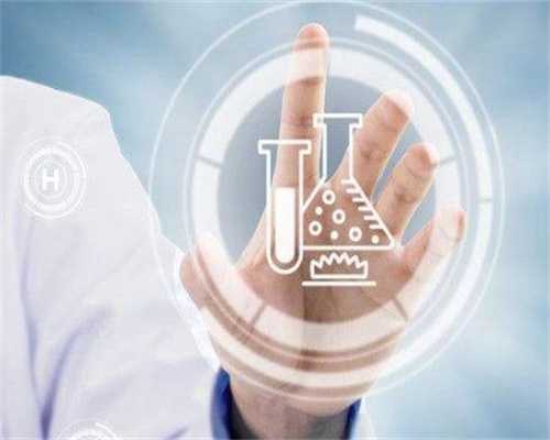 南京代生医院,南京妇幼能做第三代试管婴儿吗？