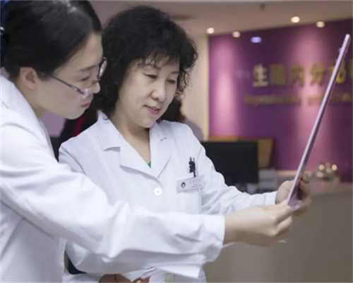 南京代孕套餐,试管对女人伤害很大吗_南京试管供卵代生包男孩_做试管婴儿移植