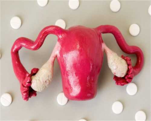 南京供卵试管,南京妇幼保健院试管三代条件有哪些