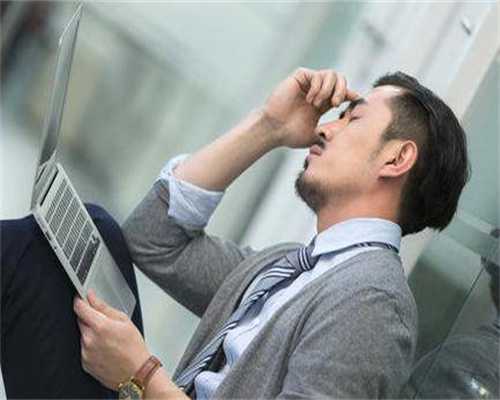 南京无卵试管生子,南京试管医院能做三代试管挑男女吗?南京试管能不能做男