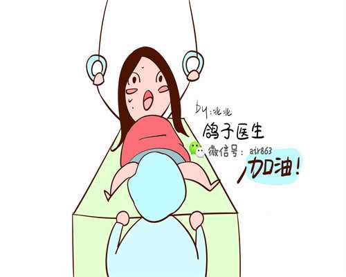 南京代生孕助孕公司,南京试管医院能做三代试管挑男女吗？南京试管能不能做