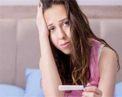 南京助孕什么价格 南京鼓楼医院做试管婴儿要多少钱 ‘32周双顶径看男女’